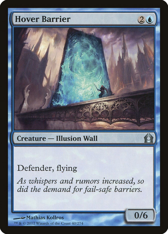 Hover Barrier [RTR - 40]