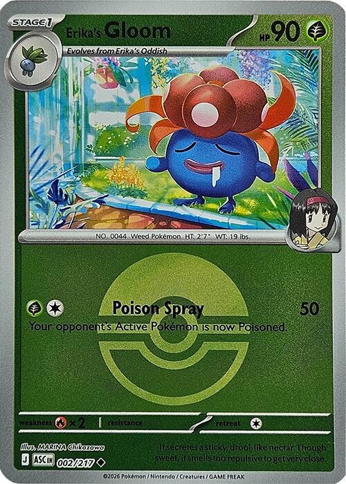 Erika's Gloom (Poke Ball) [ASC - 002/217]