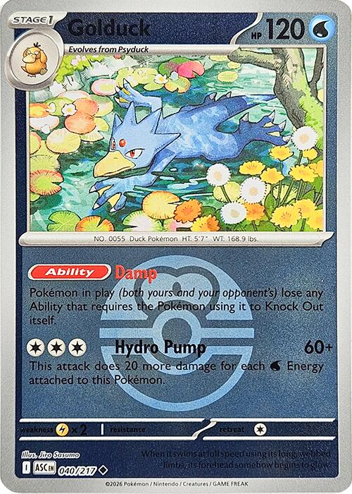 Golduck (Love Ball) [ASC - 040/217]