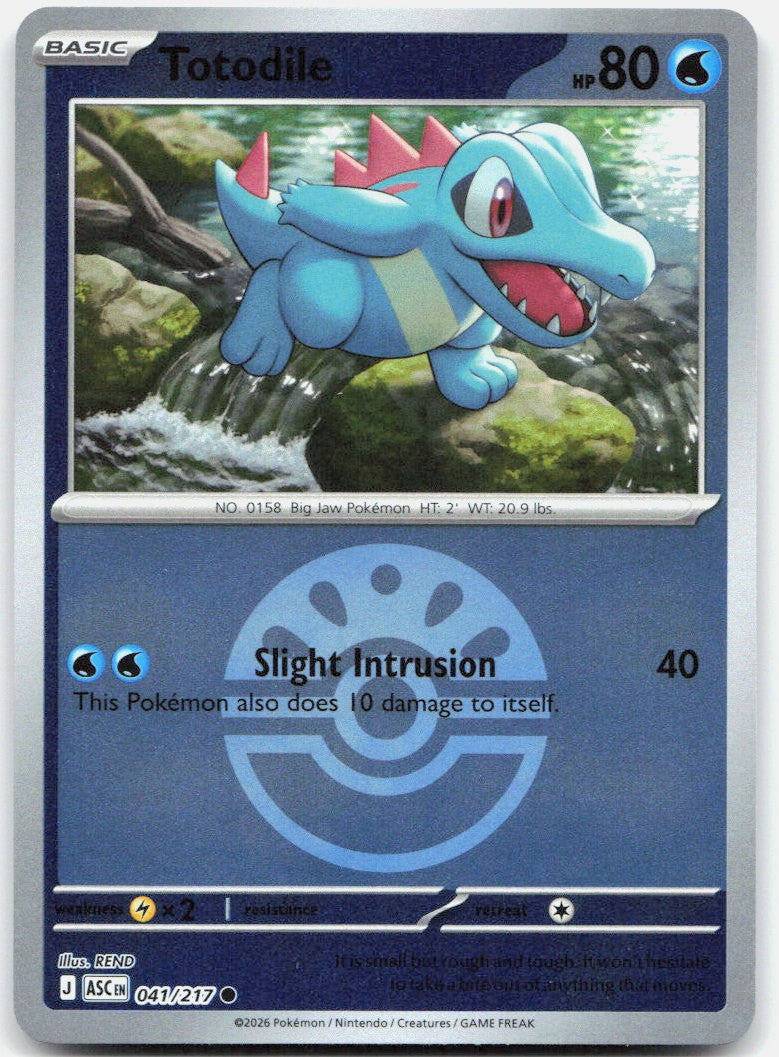 Totodile (Friend Ball) [ASC - 041/217]