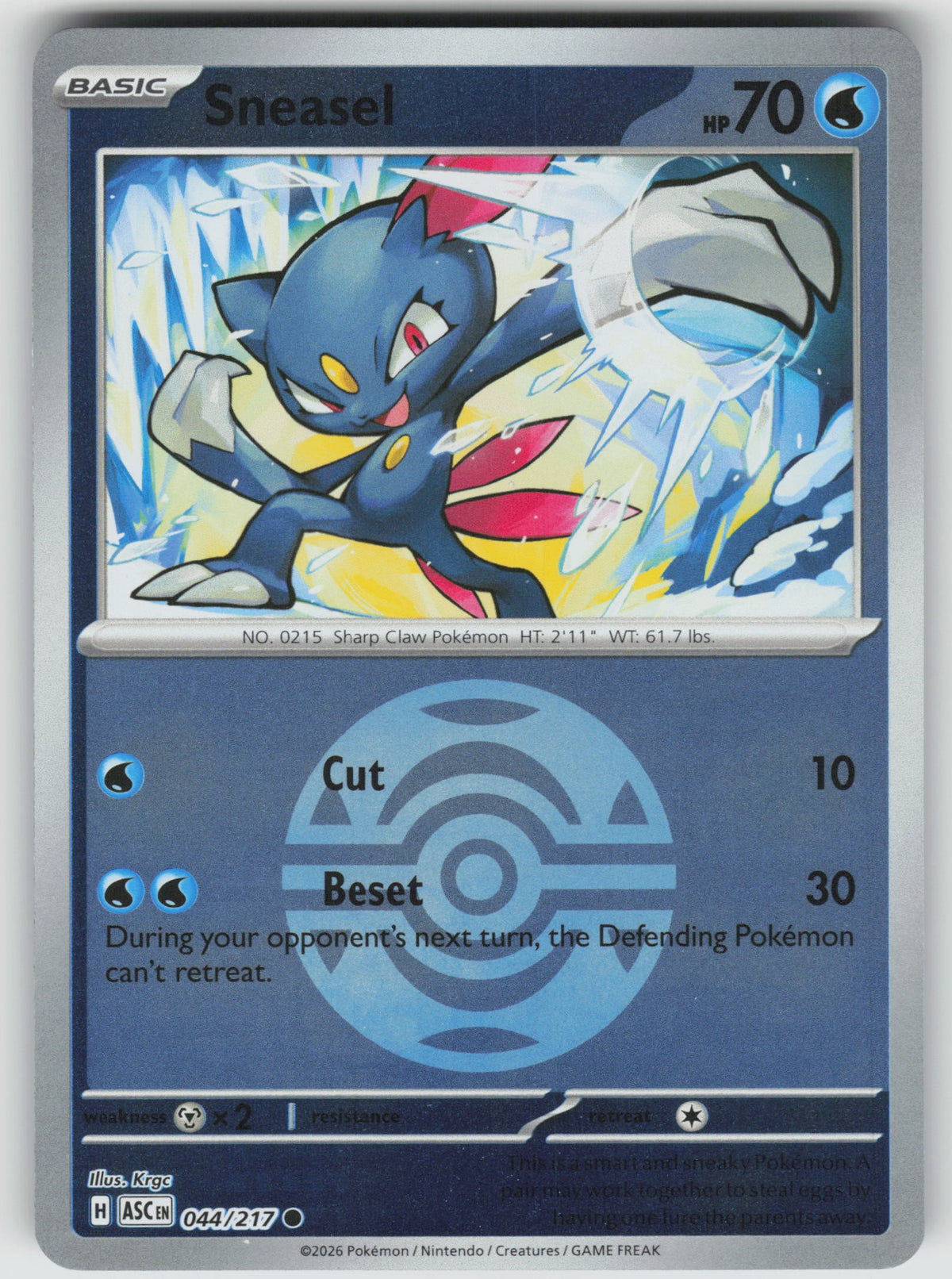 Sneasel (Dusk Ball) [ASC - 044/217]