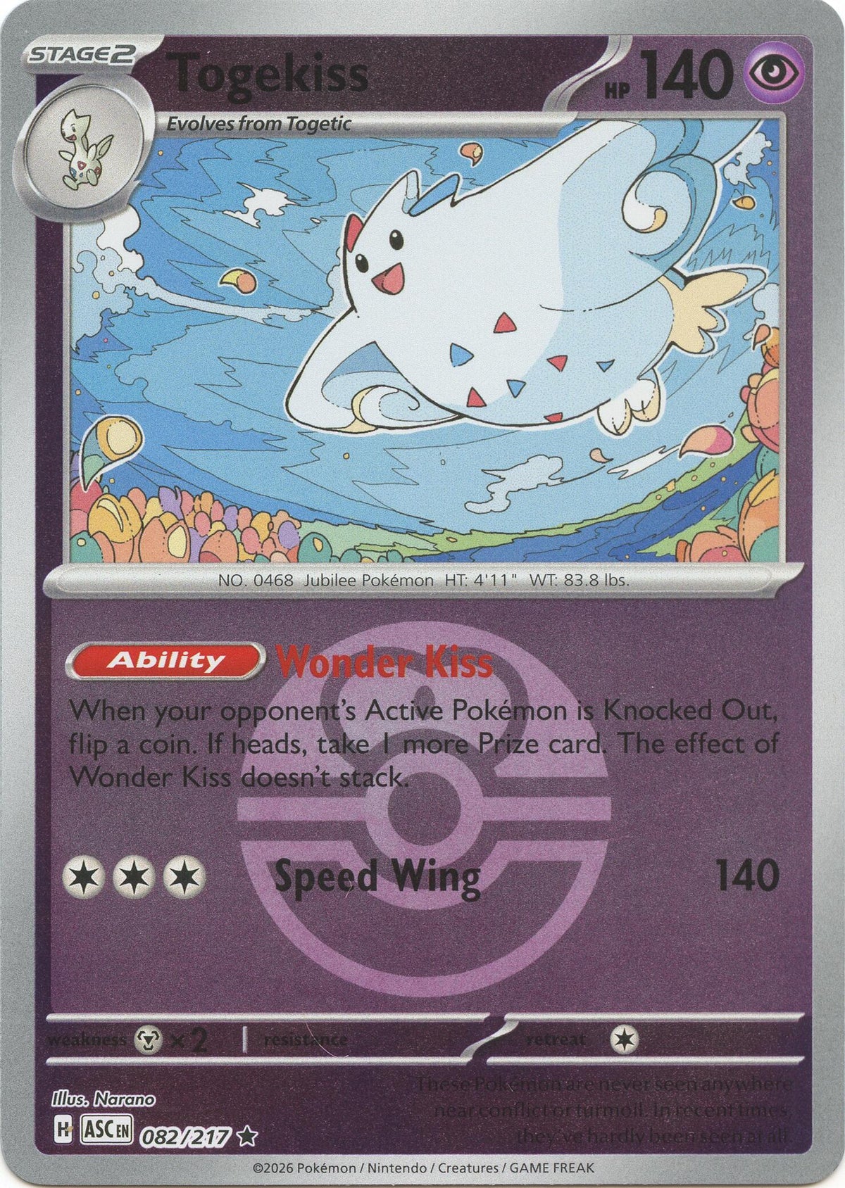 Togekiss - 082/217 (Love Ball) [ASC]