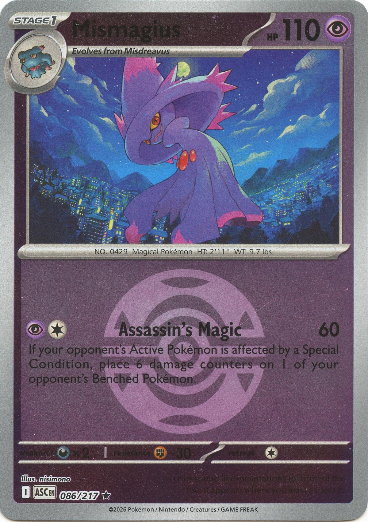 Mismagius (Dusk Ball) [ASC - 086/217]
