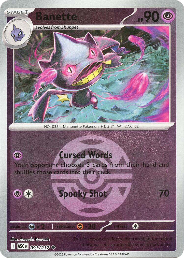 Banette - 091/217 (Dusk Ball) [ASC]