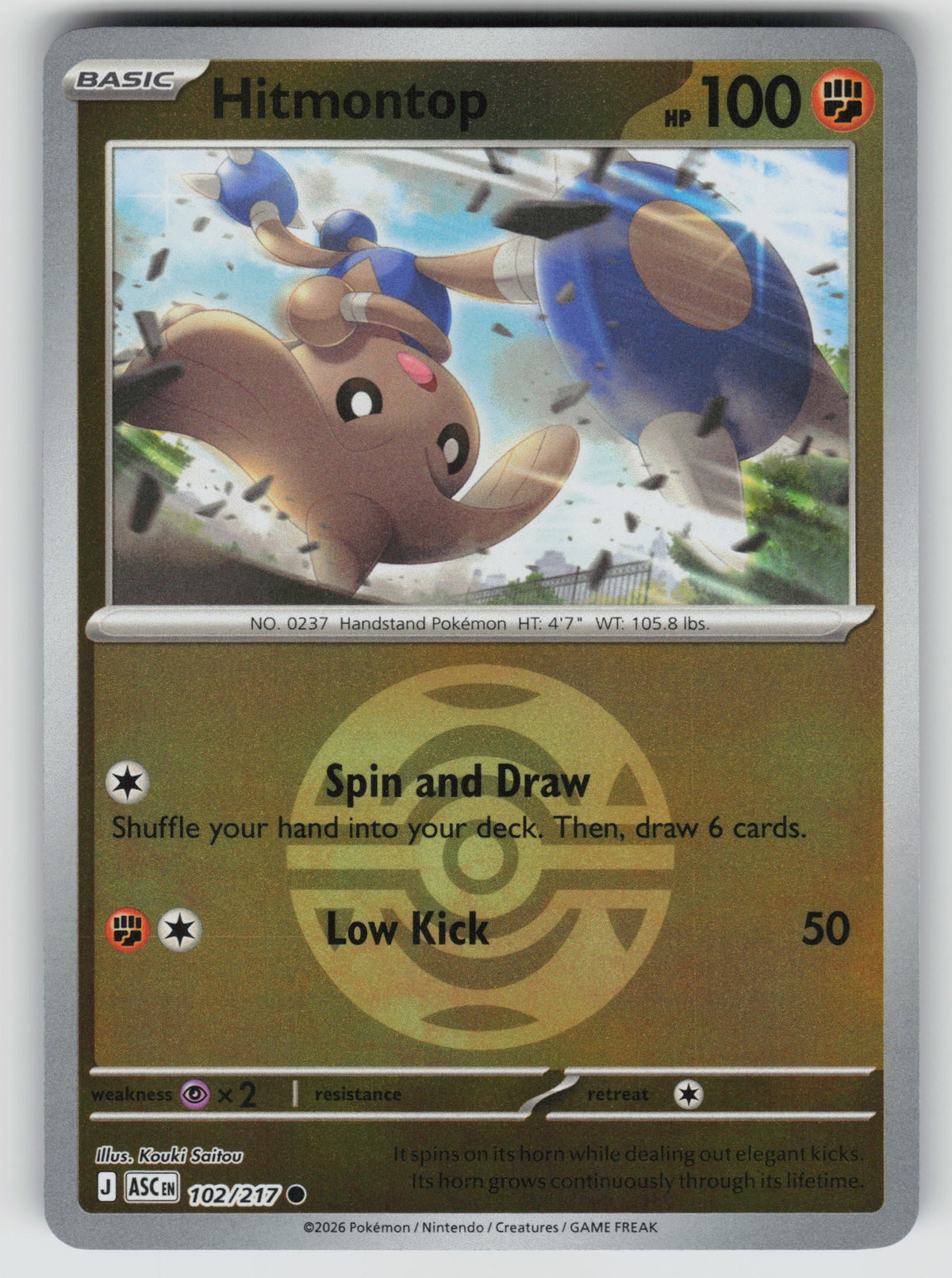 Hitmontop - 102/217 (Dusk Ball) [ASC]