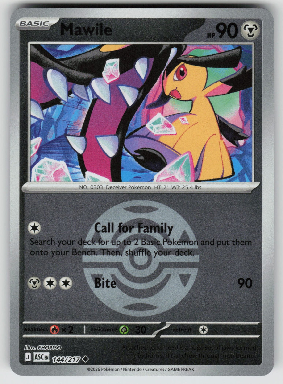 Mawile - 144/217 (Dusk Ball) [ASC]