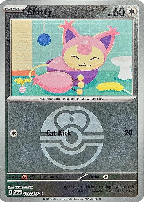 Skitty (Love Ball) [ASC - 165/217]