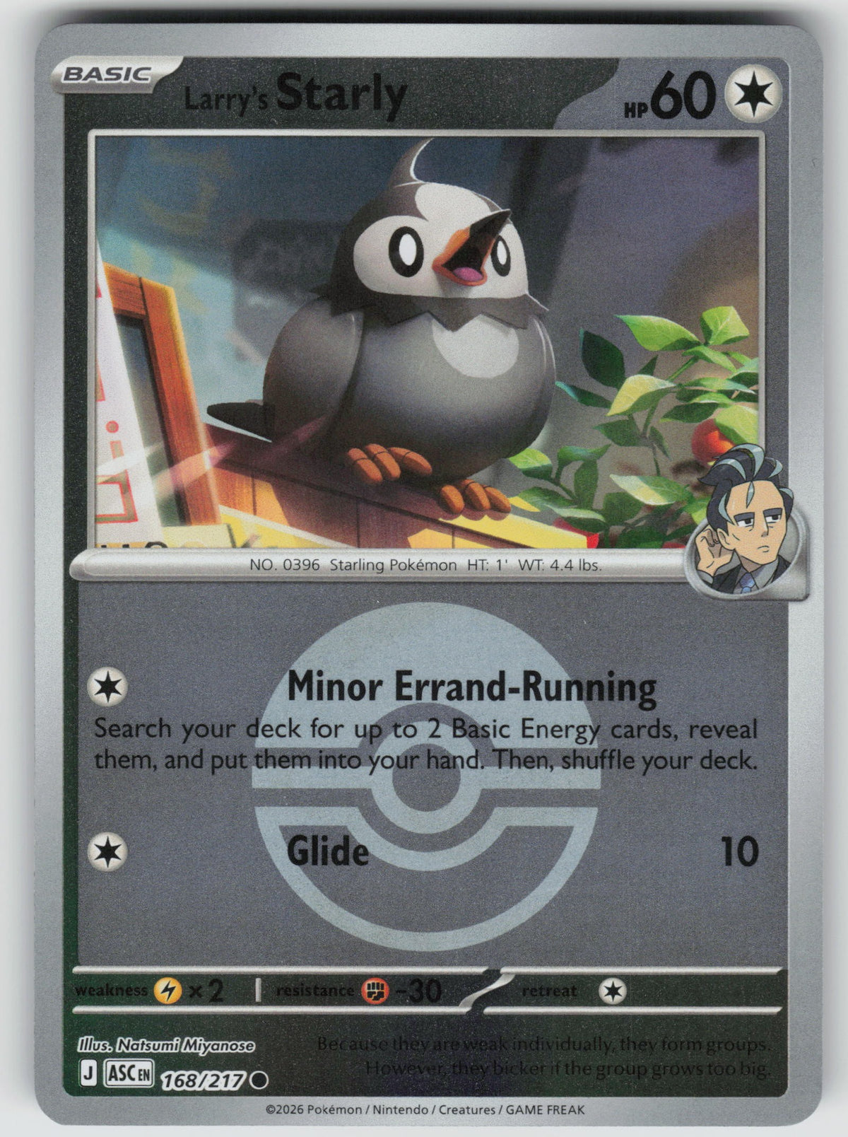 Larry's Starly (Poke Ball) [ASC - 168/217]