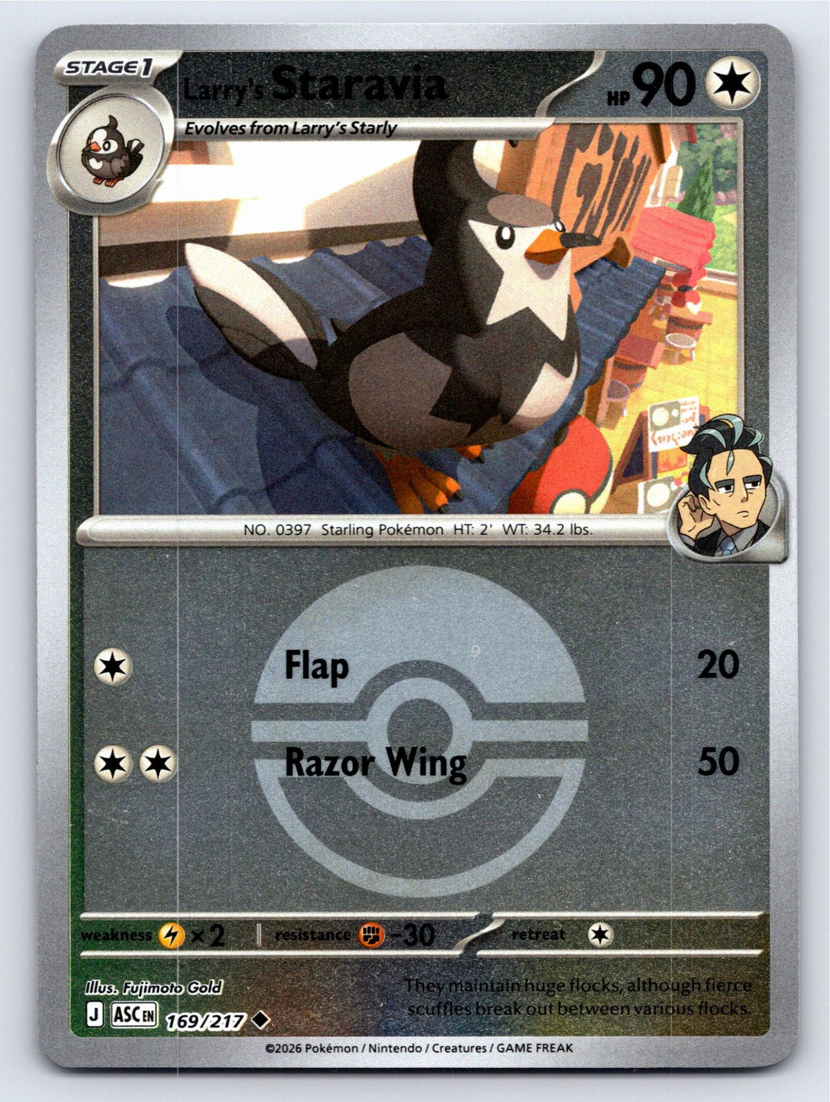 Larry's Staravia (Poke Ball) [ASC - 169/217]