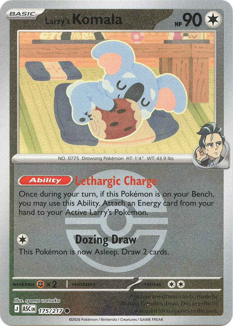 Larry's Komala (Poke Ball) [ASC - 175/217]