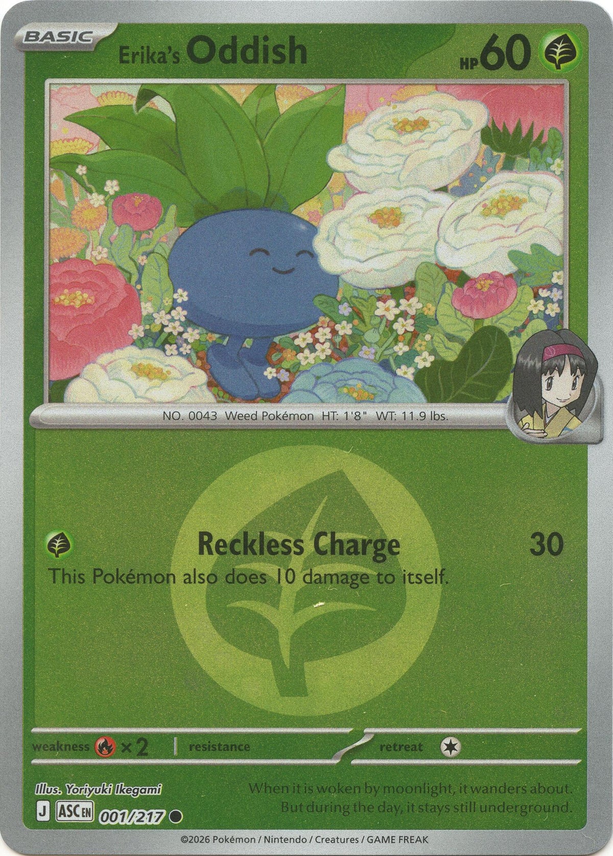 Erika's Oddish (Energy Symbol Pattern) [ASC - 001/217]