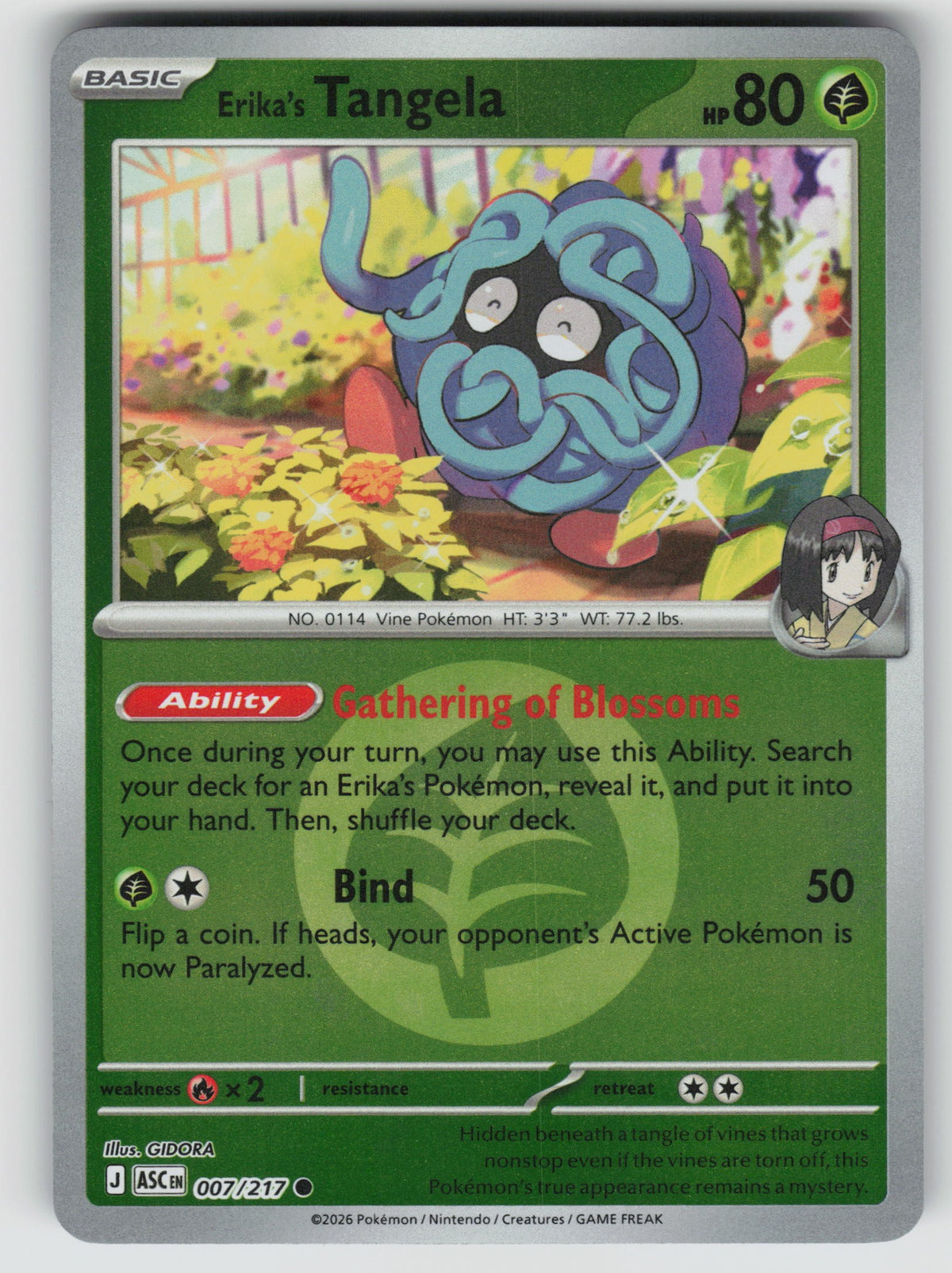 Erika's Tangela - 007/217 (Energy Symbol Pattern) [ASC]