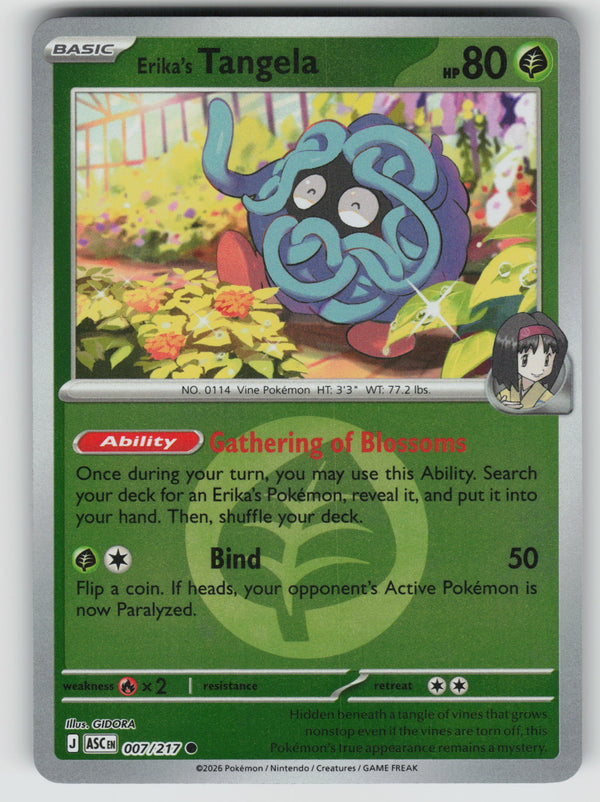 Erika's Tangela - 007/217 (Energy Symbol Pattern)