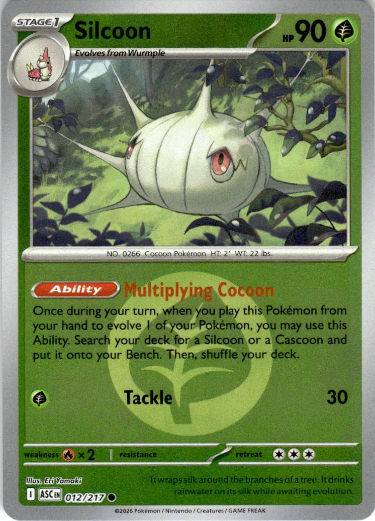 Silcoon (Energy Symbol Pattern) [ASC - 012/217]