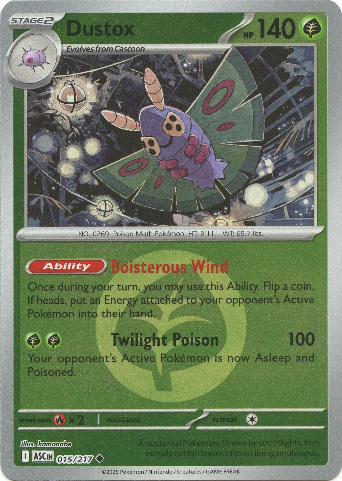 Dustox - 015/217 (Energy Symbol Pattern) [ASC]