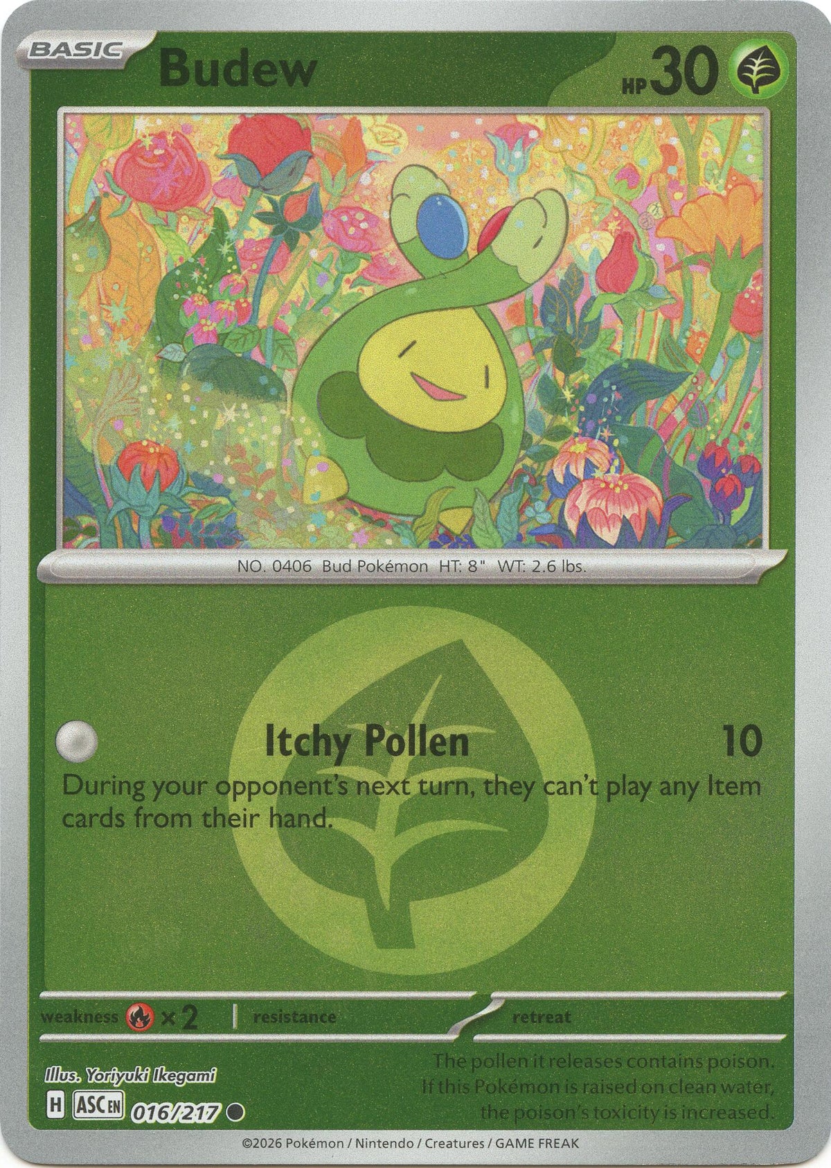 Budew - 016/217 (Energy Symbol Pattern) [ASC]