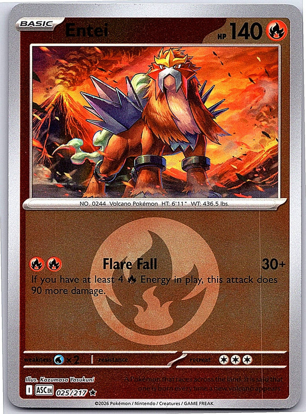 Entei (Energy Symbol Pattern)