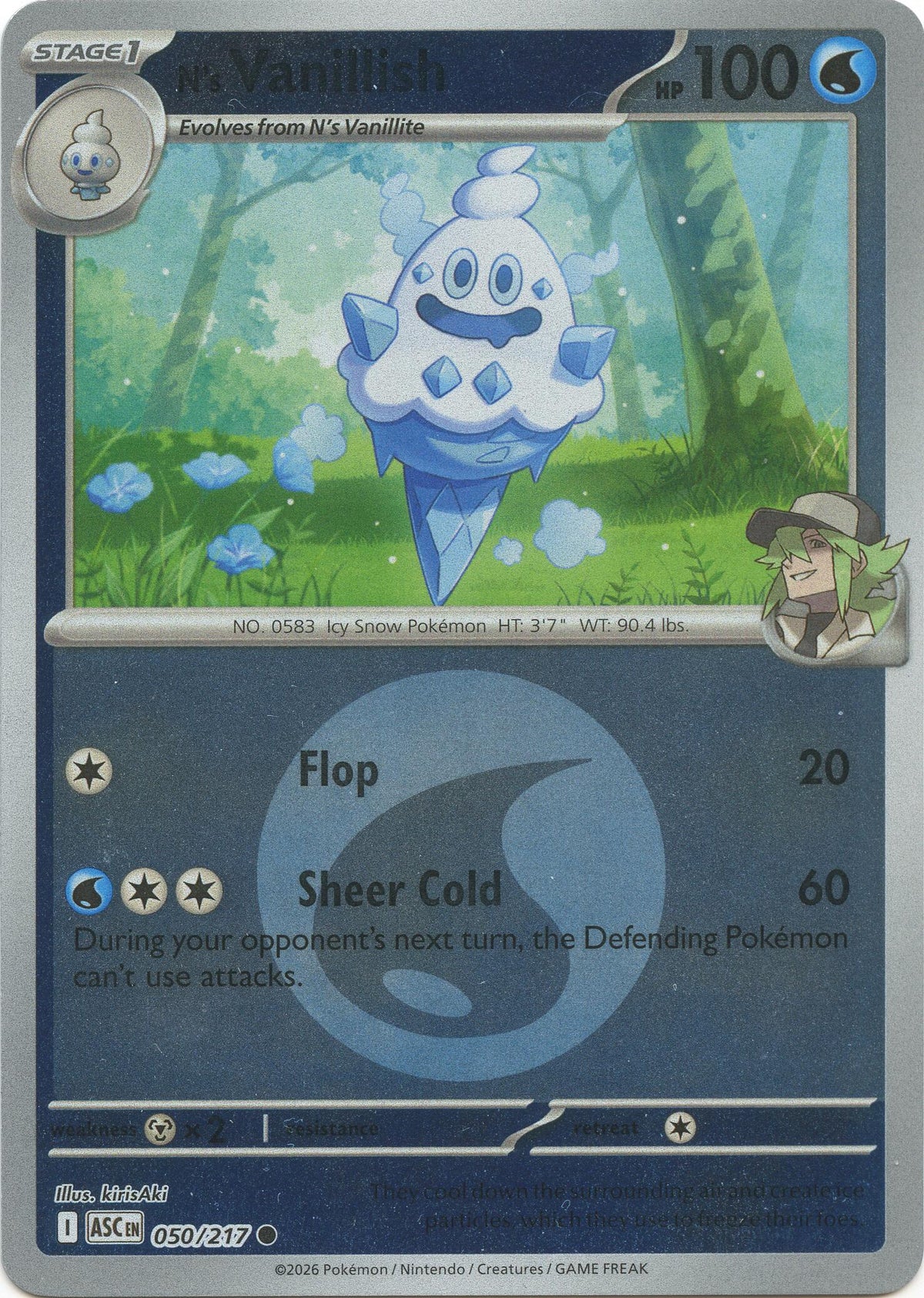N's Vanillish (Energy Symbol Pattern) [ASC - 050/217]