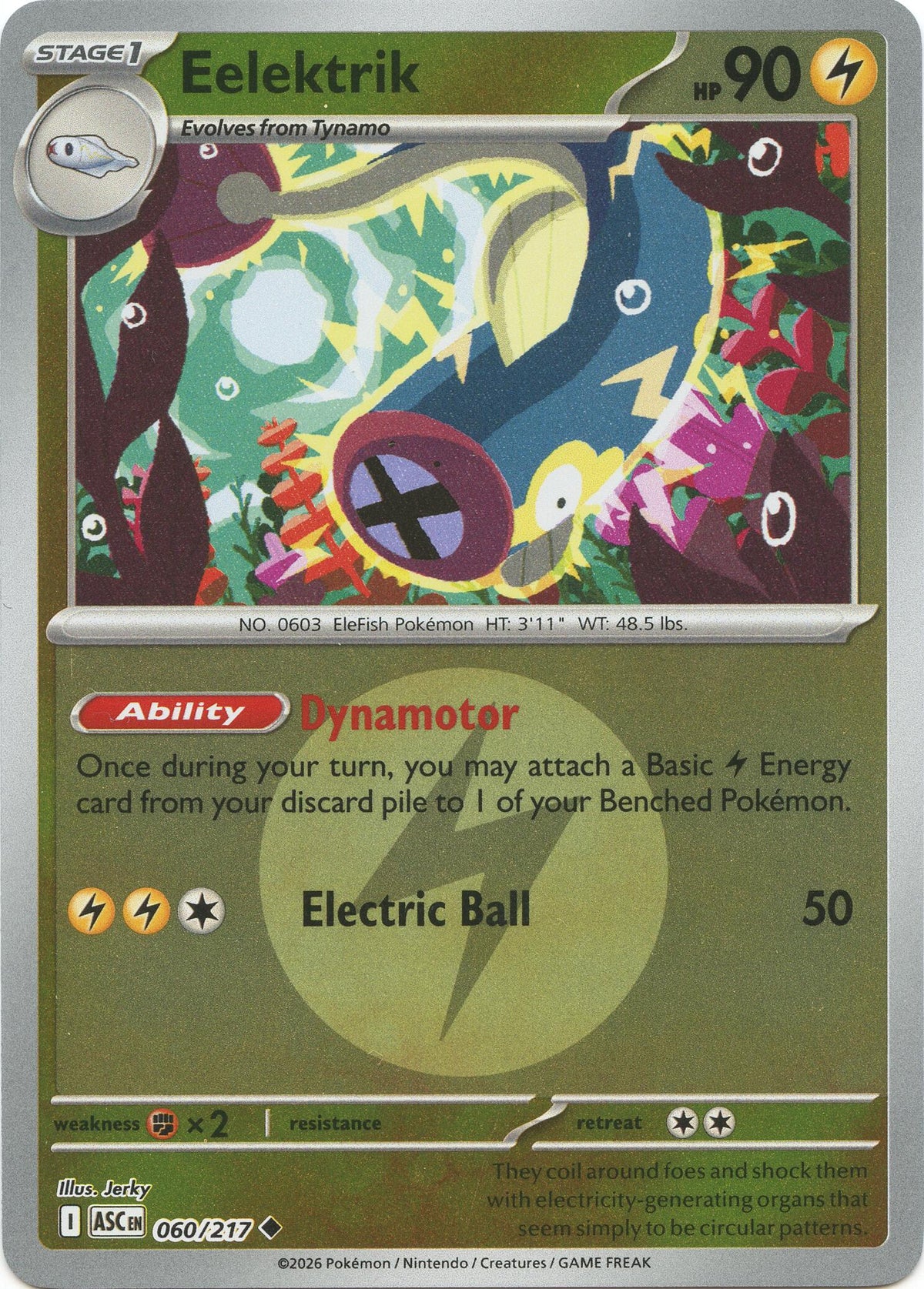 Eelektrik (Energy Symbol Pattern) [ASC - 060/217]