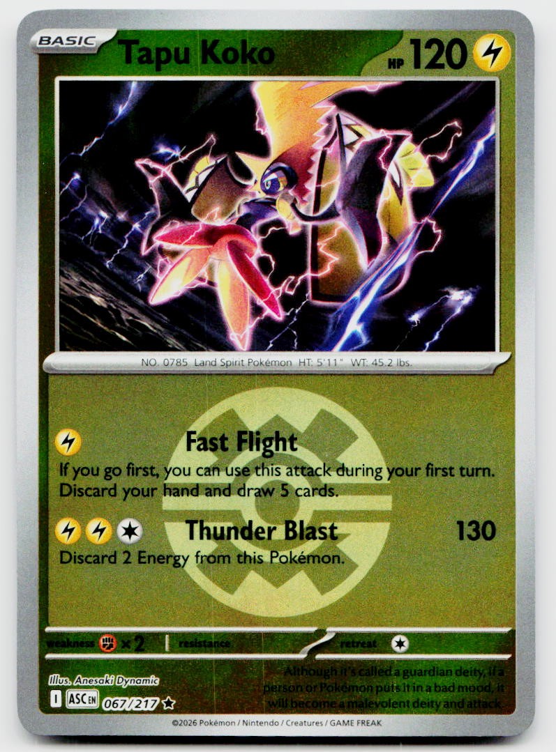 Tapu Koko (Energy Symbol Pattern) [ASC - 067/217]