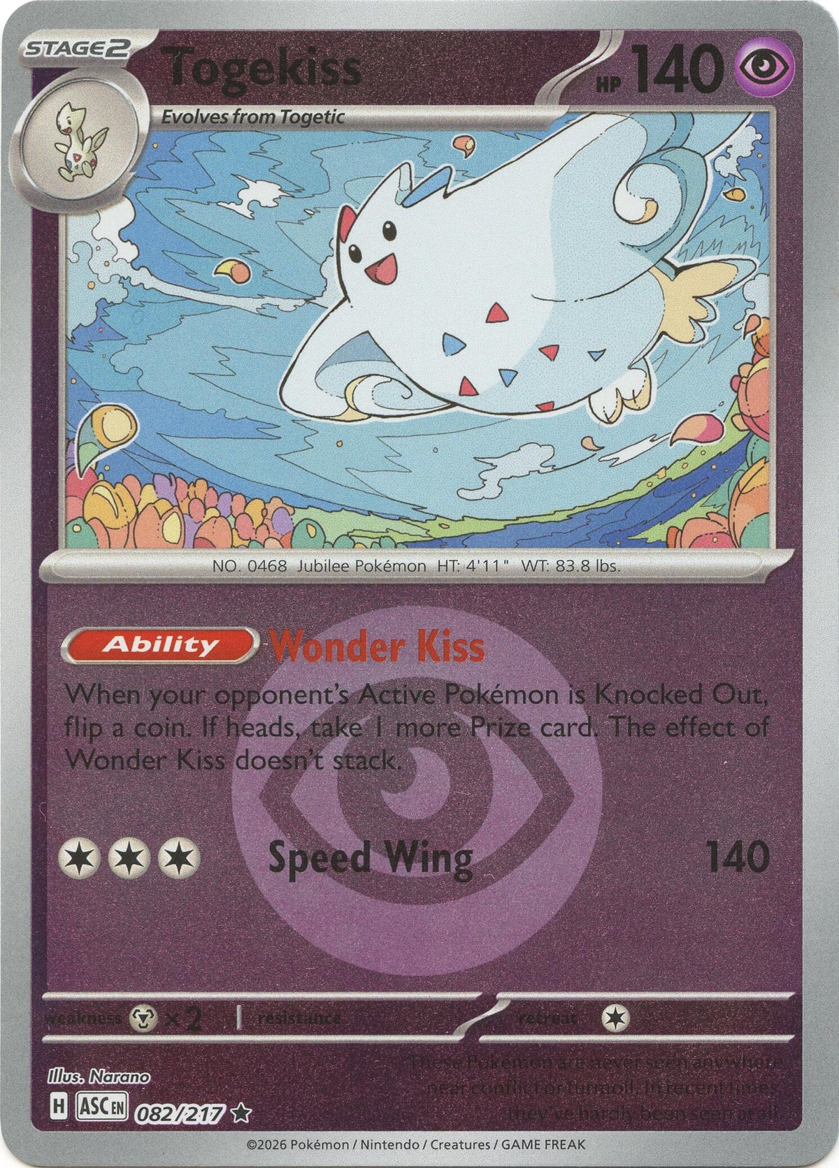 Togekiss - 082/217 (Energy Symbol Pattern) [ASC]