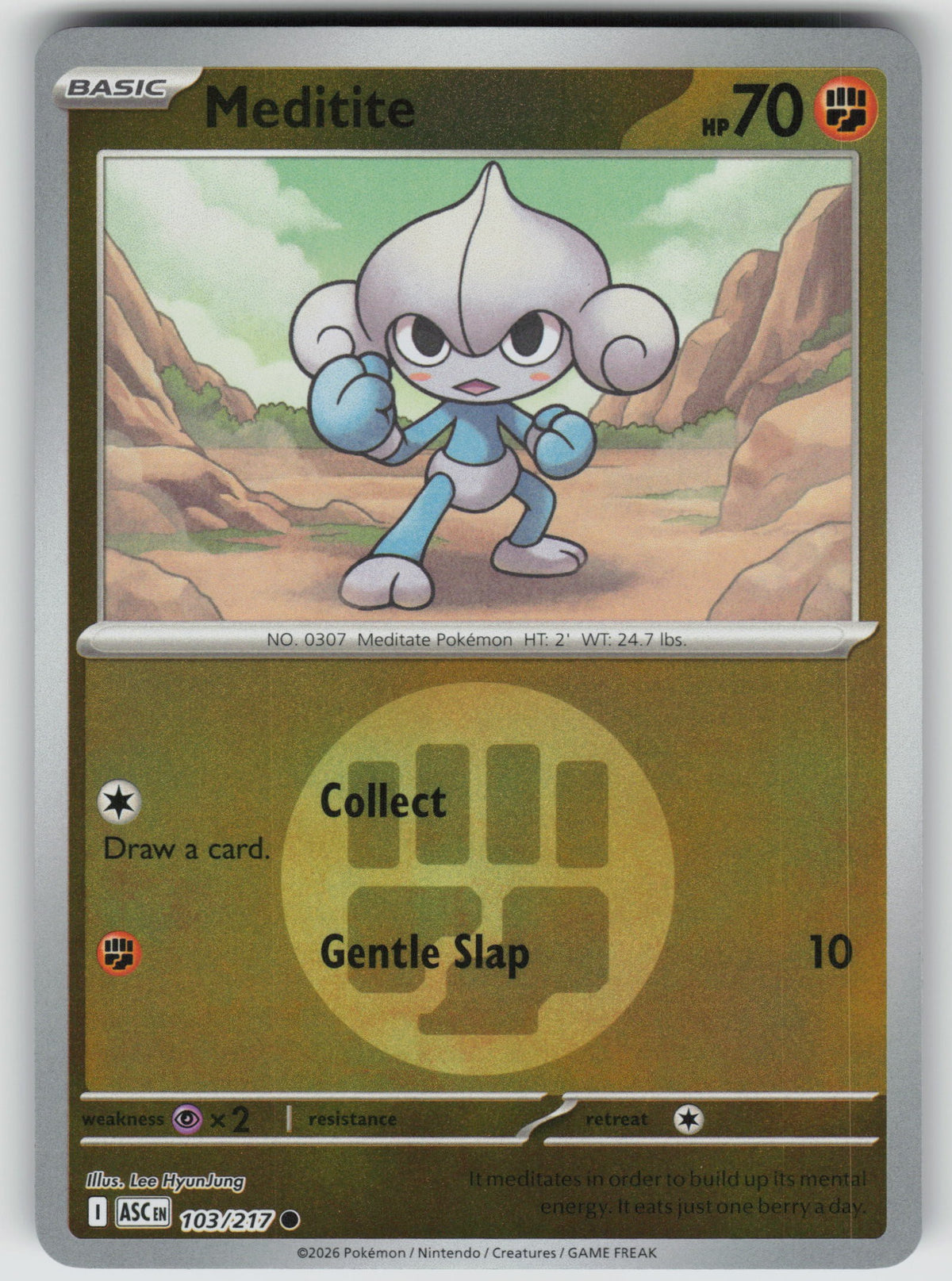 Meditite (Energy Symbol Pattern) [ASC - 103/217]