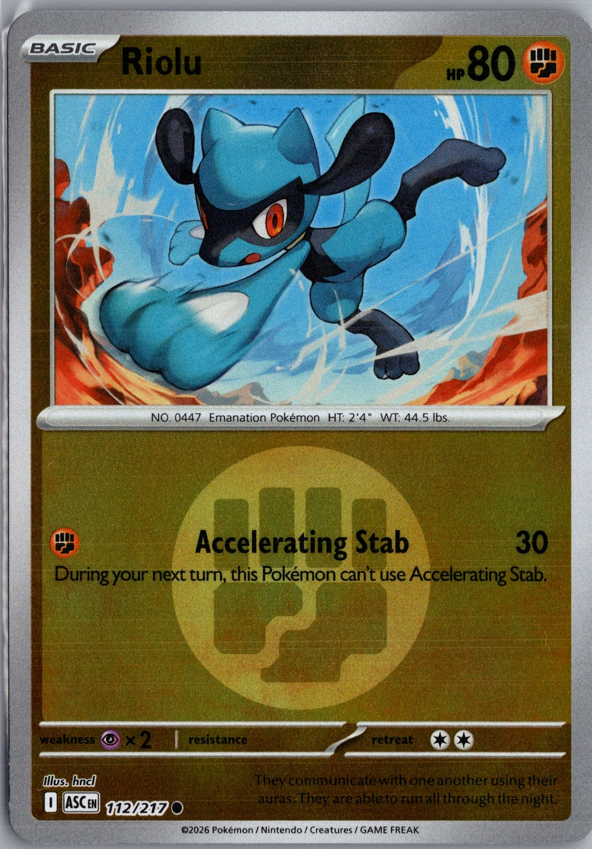 Riolu (Energy Symbol Pattern) [ASC - 112/217]