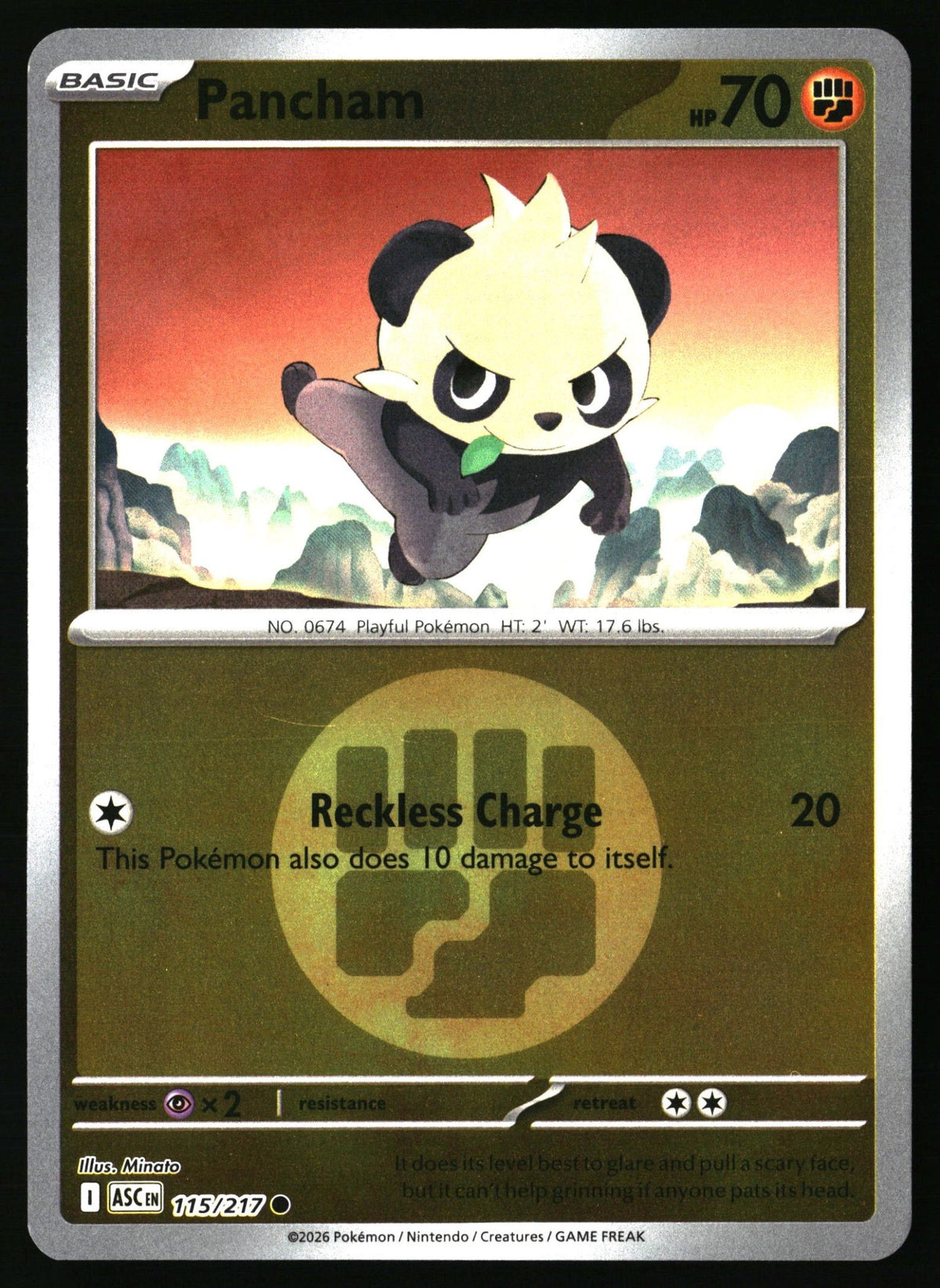Pancham (Energy Symbol Pattern) [ASC - 115/217]