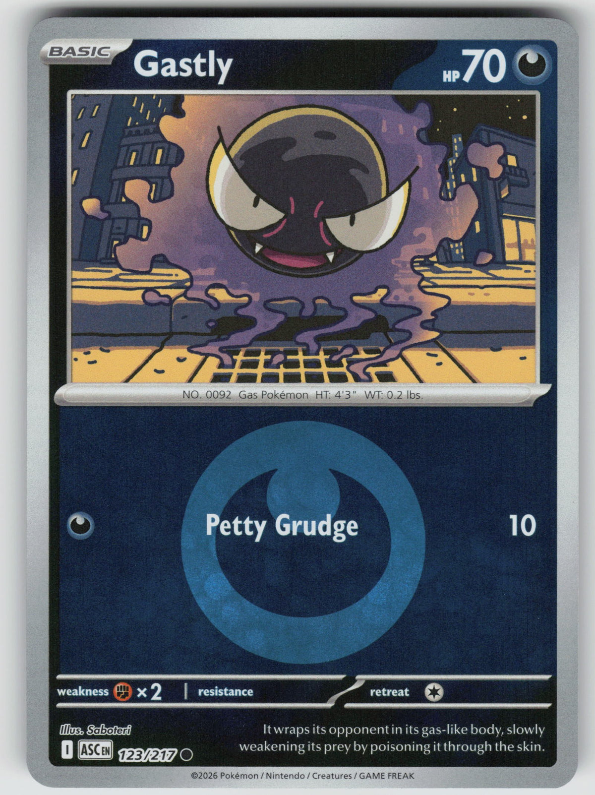 Gastly (Energy Symbol Pattern) [ASC - 123/217]