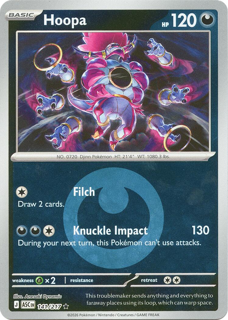 Hoopa (Energy Symbol Pattern) [ASC - 141/217]