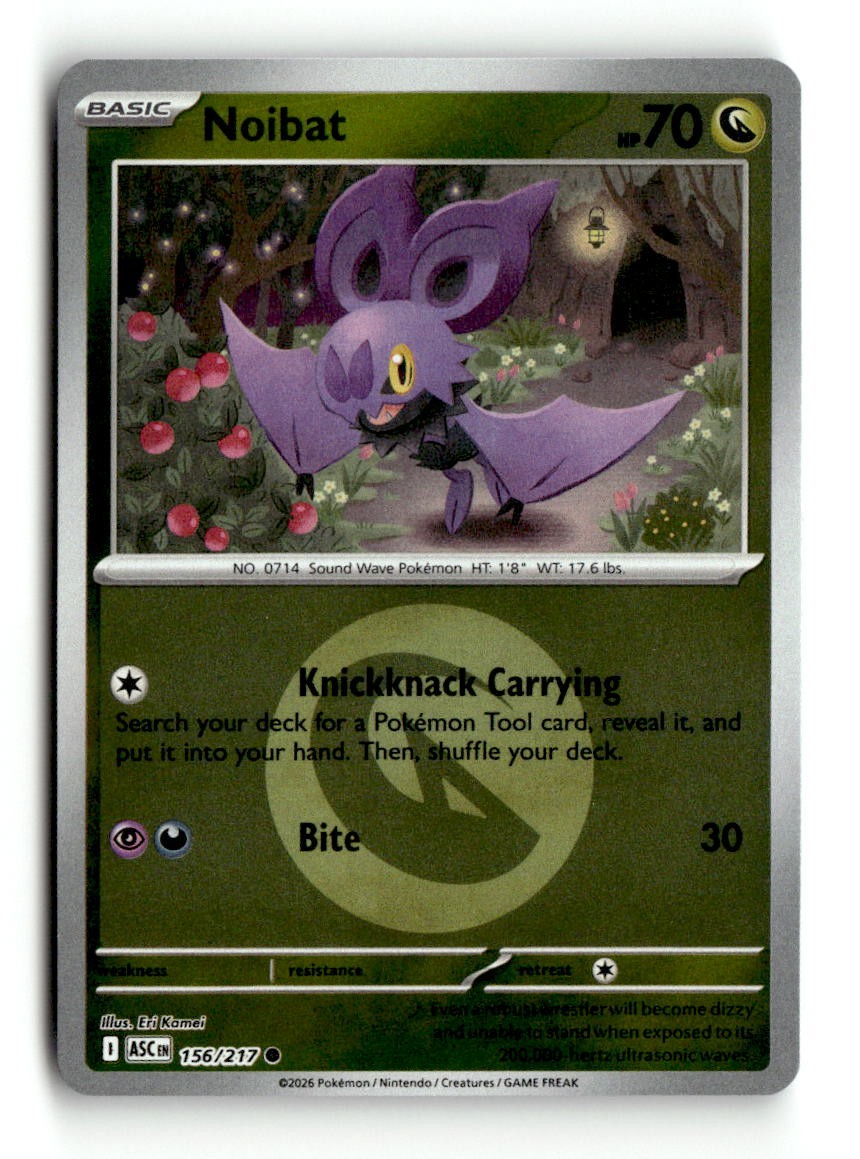 Noibat (Energy Symbol Pattern) [ASC - 156/217]