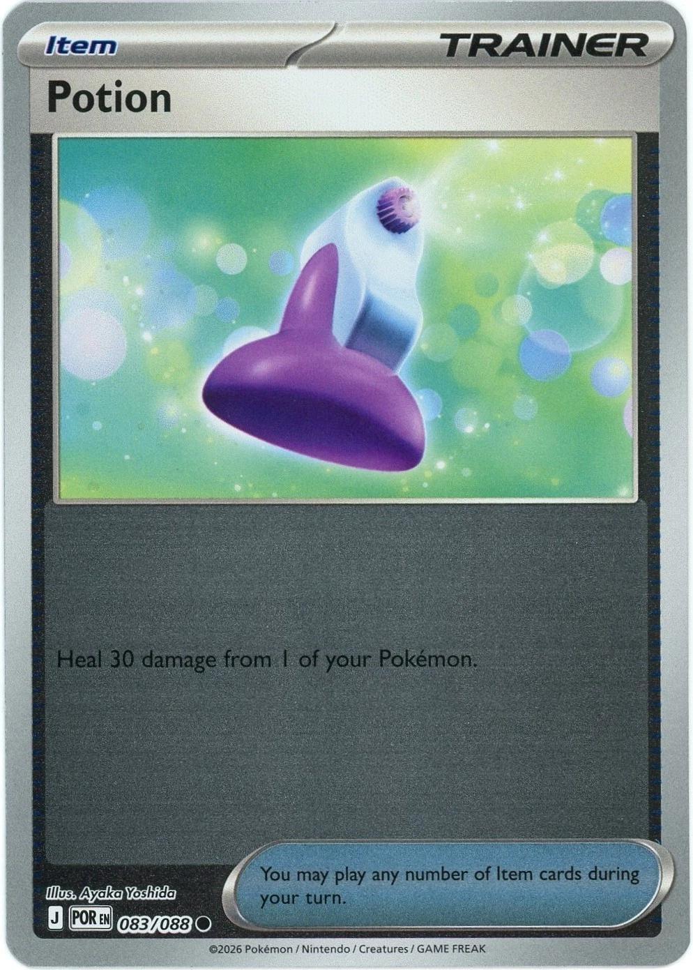 Potion [POR - 083/088]