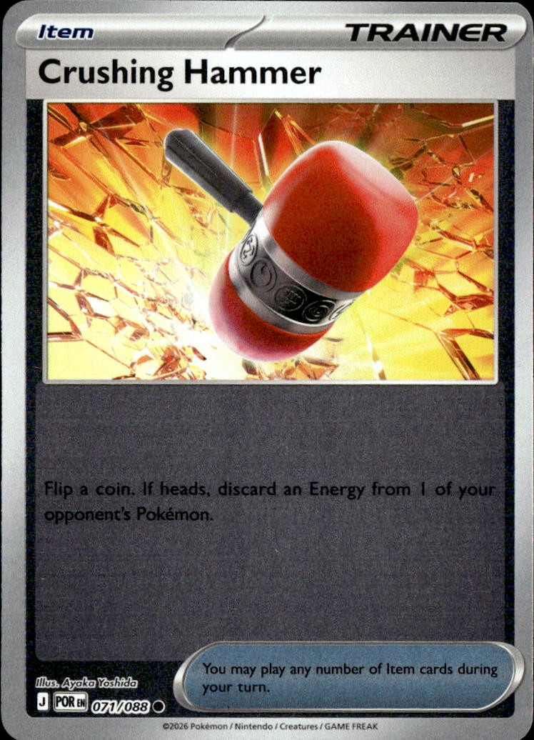 Crushing Hammer [POR - 071/088]