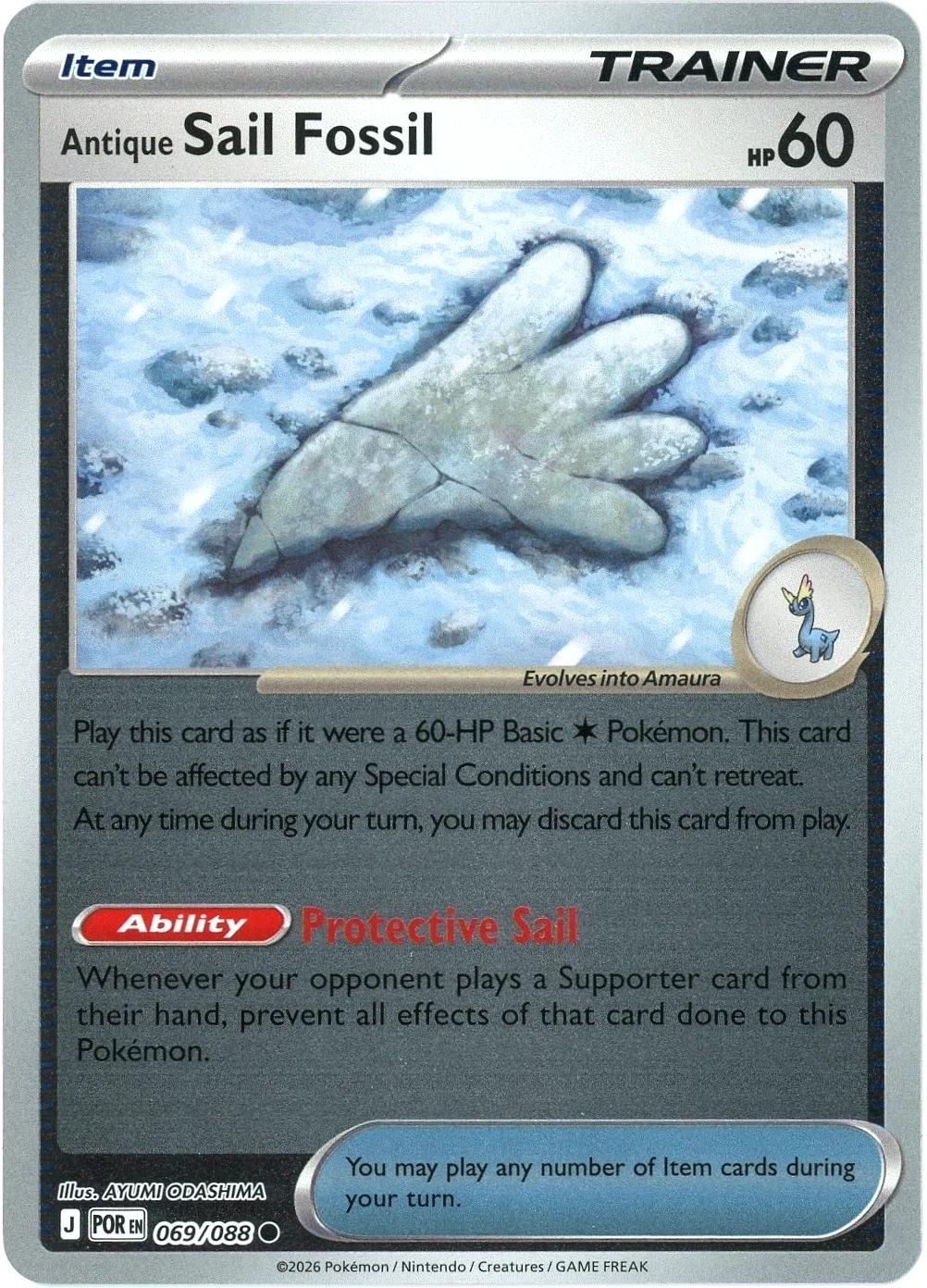 Antique Sail Fossil [POR - 069/088]