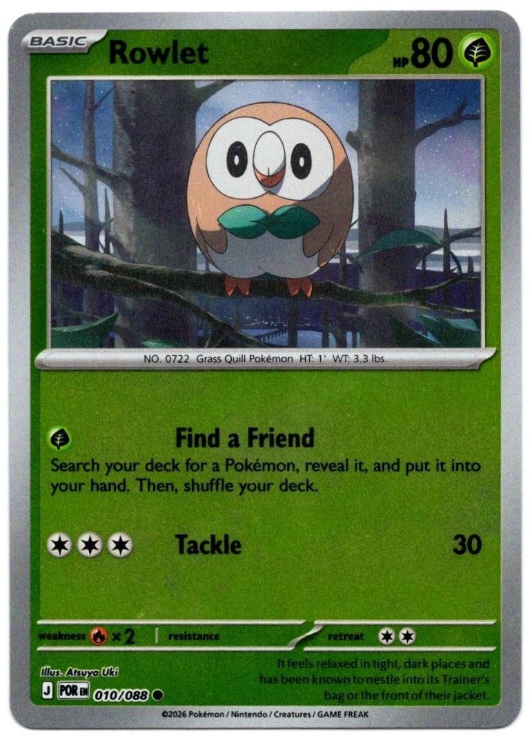Rowlet - 010/088 [POR]