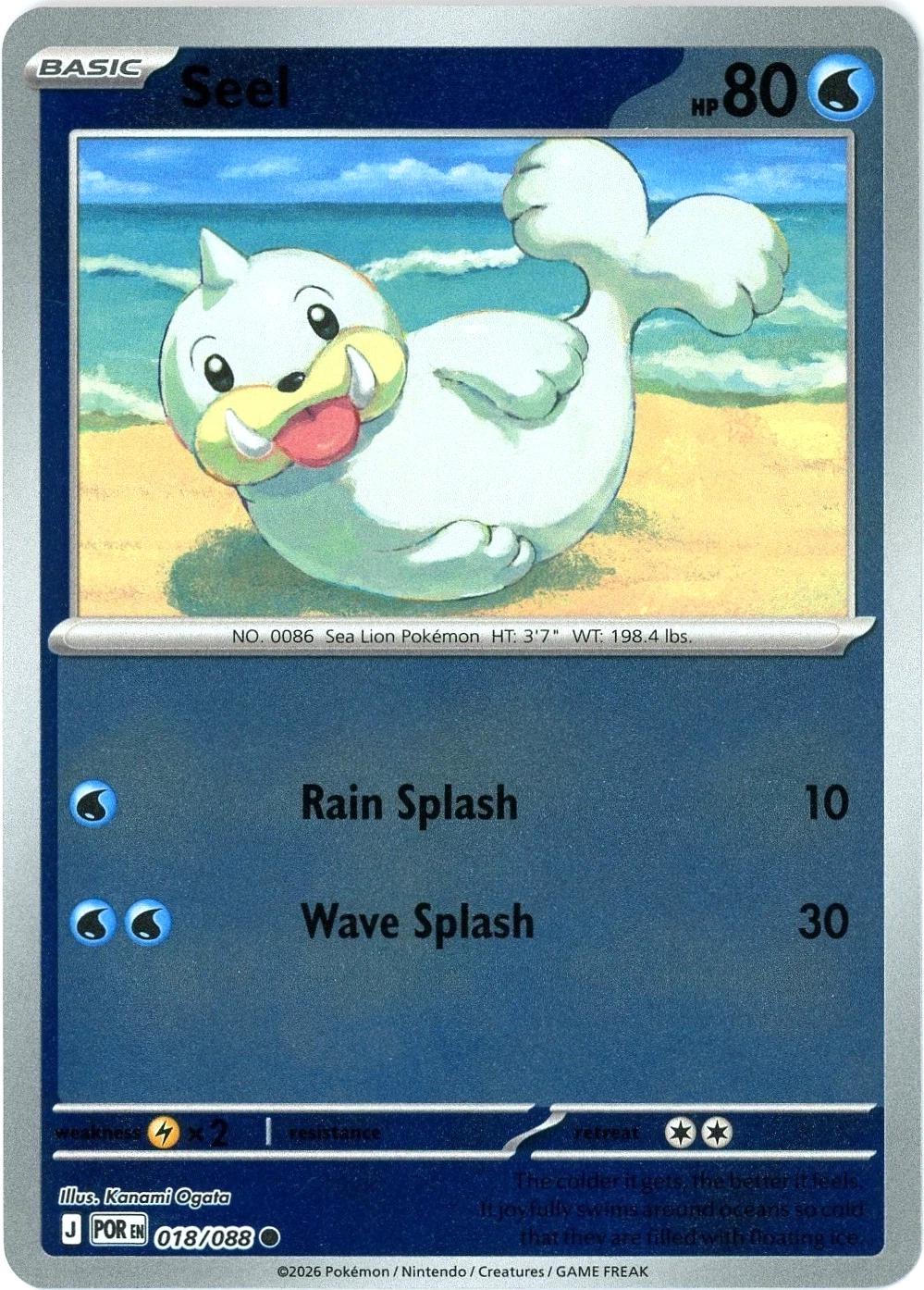 Seel [POR - 018/088]