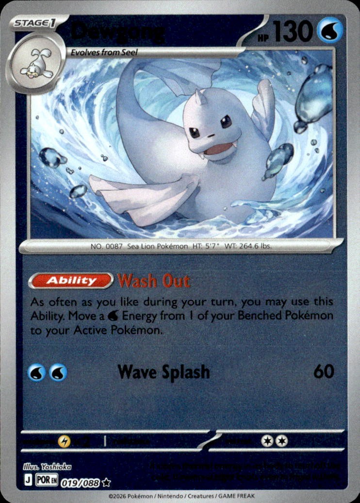 Dewgong [POR - 019/088]