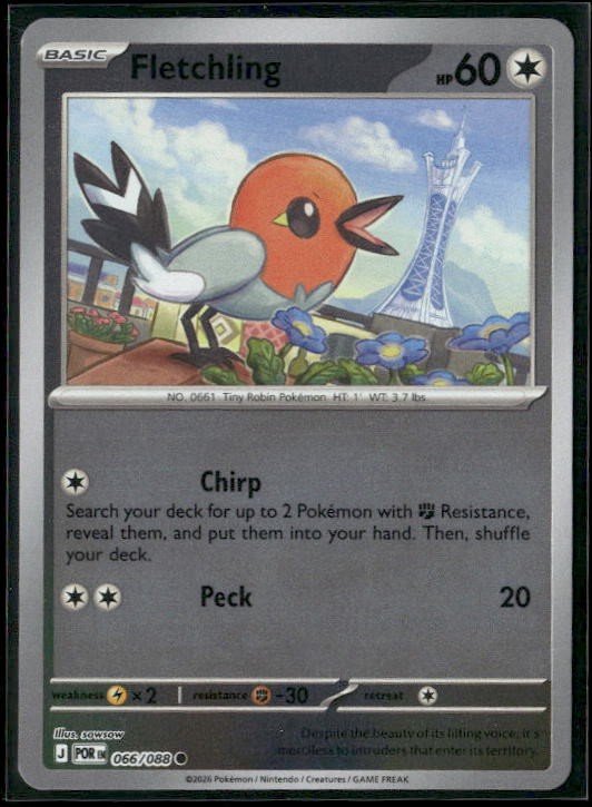 Fletchling [POR - 066/088]
