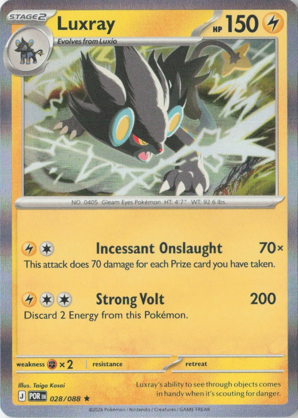Luxray