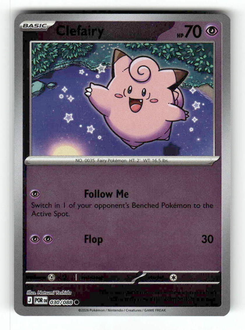 Clefairy - 030/088 [POR]
