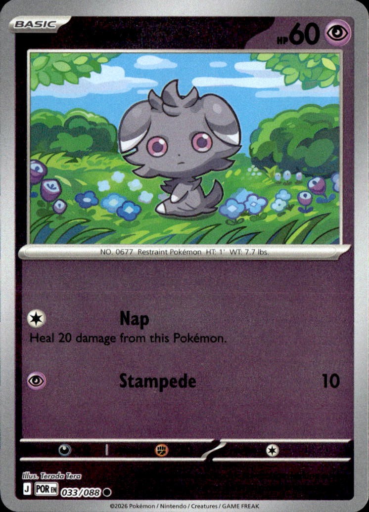 Espurr - 033/088 [POR]