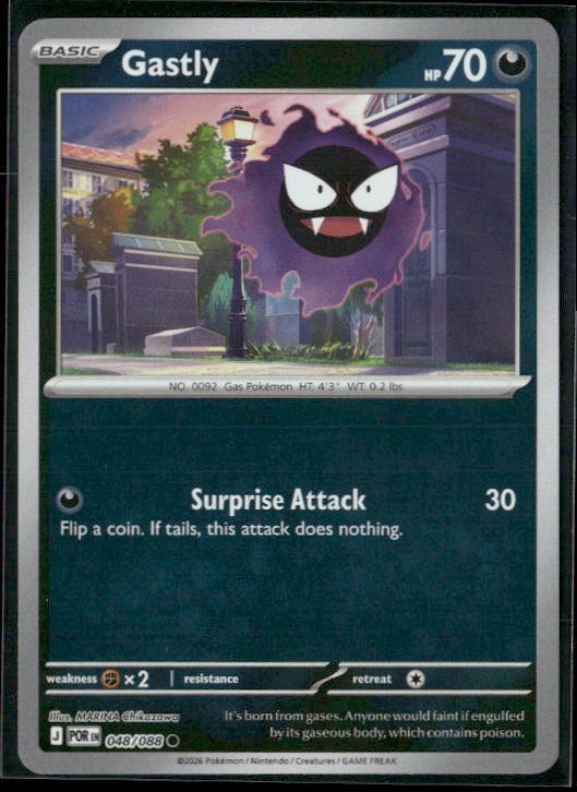 Gastly