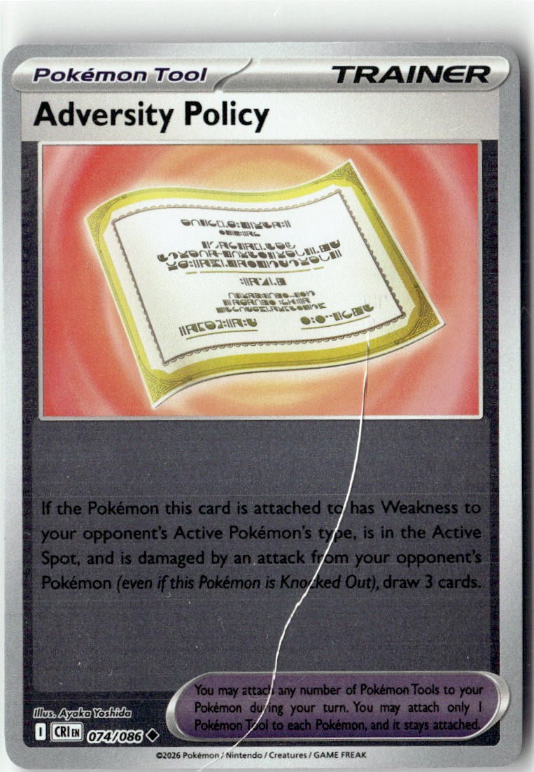 Adversity Policy [CRI - 074/086]