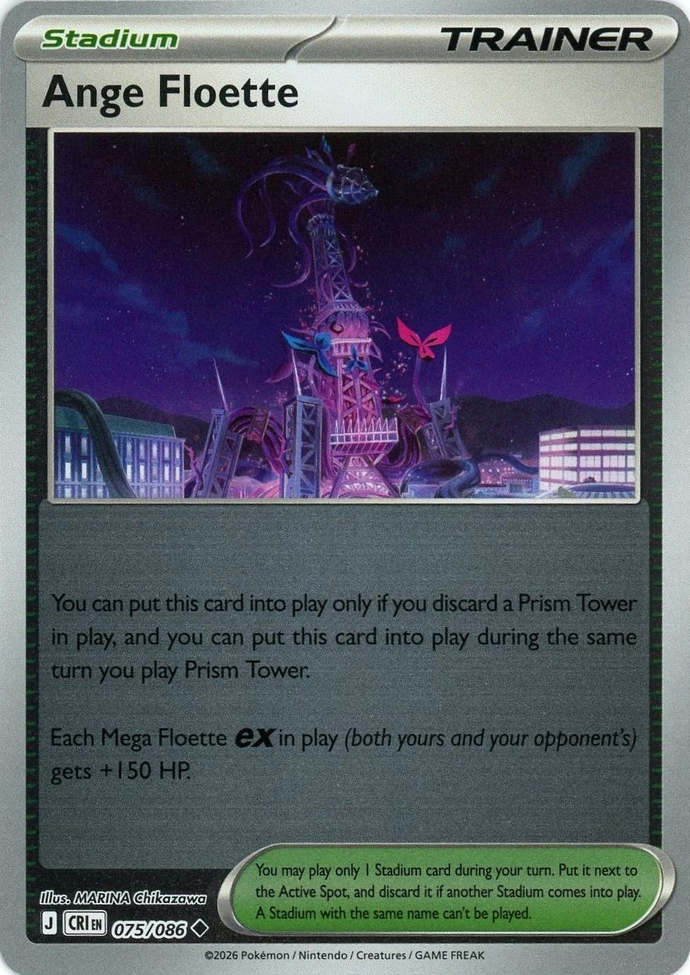 Ange Floette [CRI - 075/086]