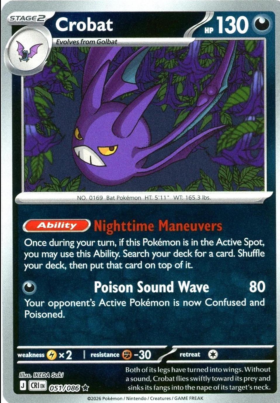 Crobat - 051/086 [CRI]