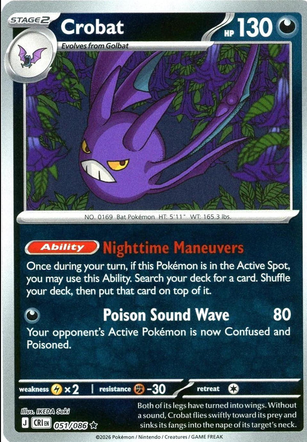 Crobat - 051/086