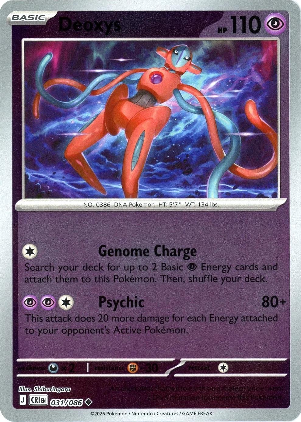 Deoxys - 031/086 [CRI]