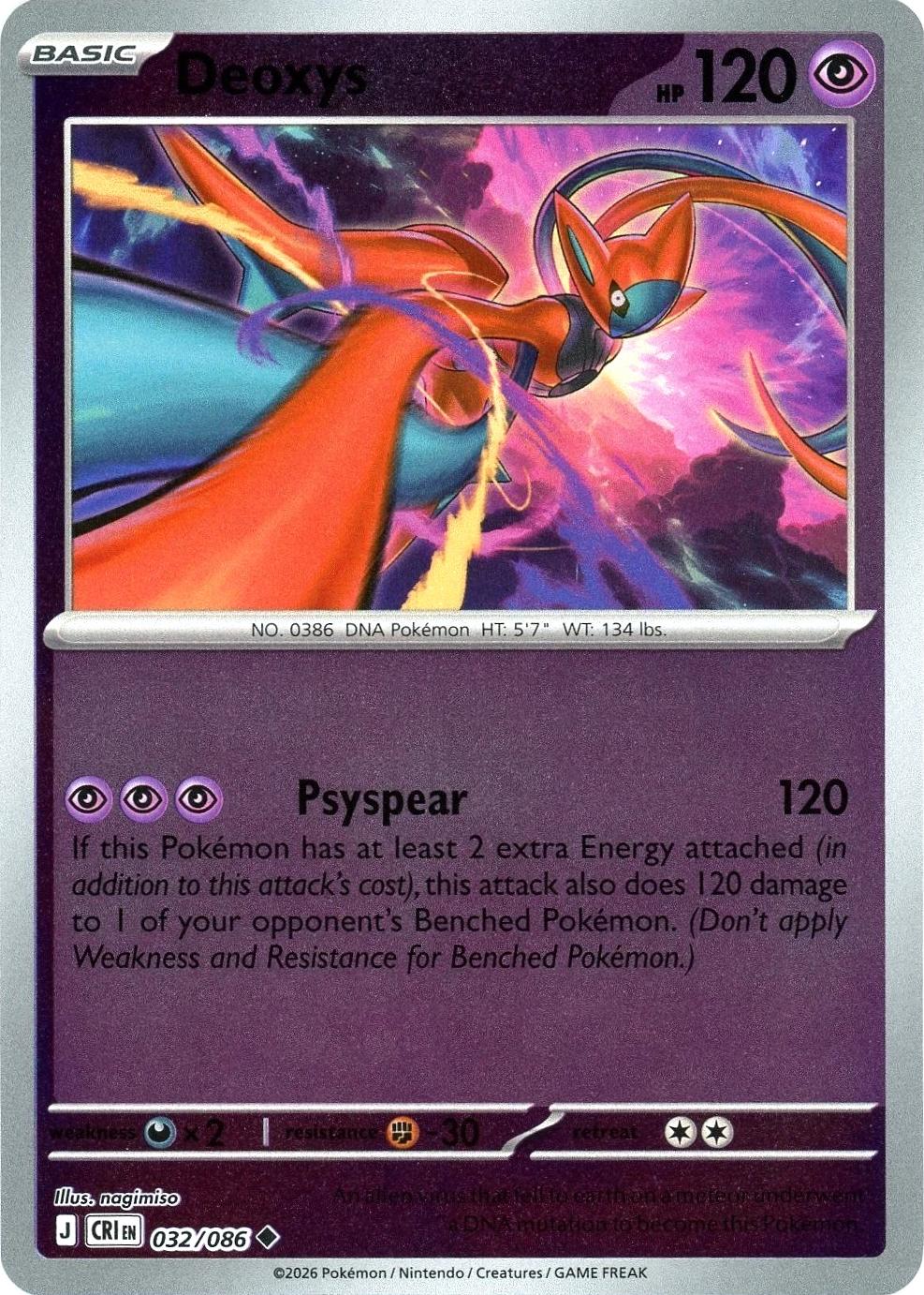 Deoxys - 032/086 [CRI]