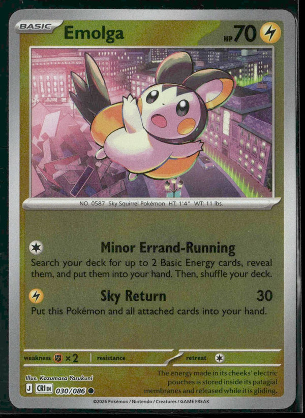 Emolga
