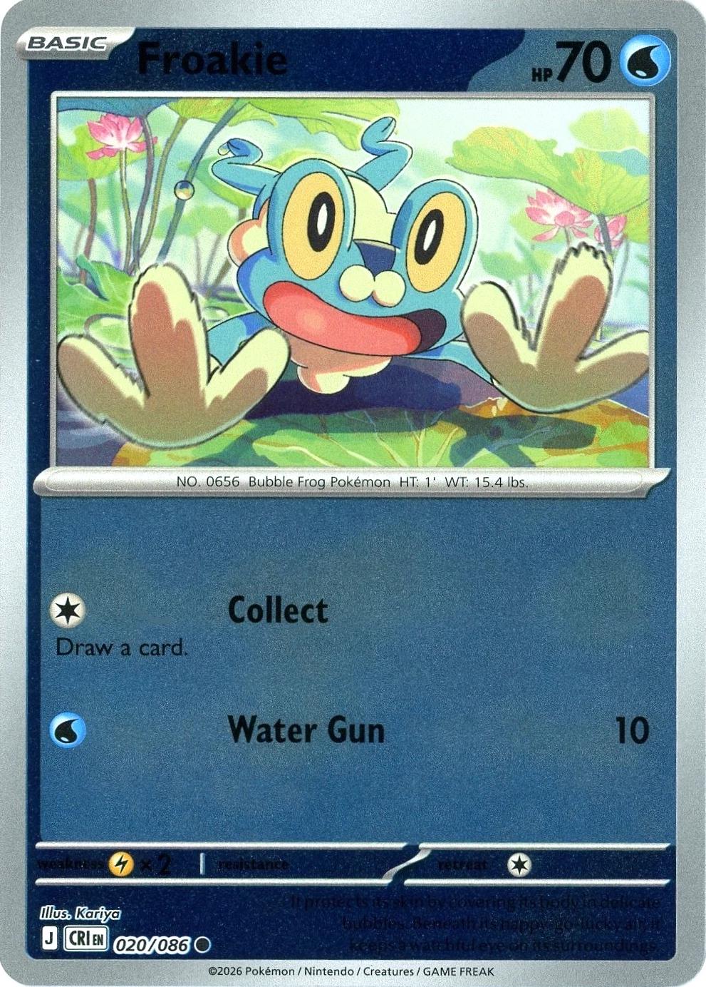 Froakie - 020/086 [CRI]